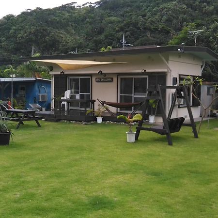 Stay In Aloha Токашики Стая снимка