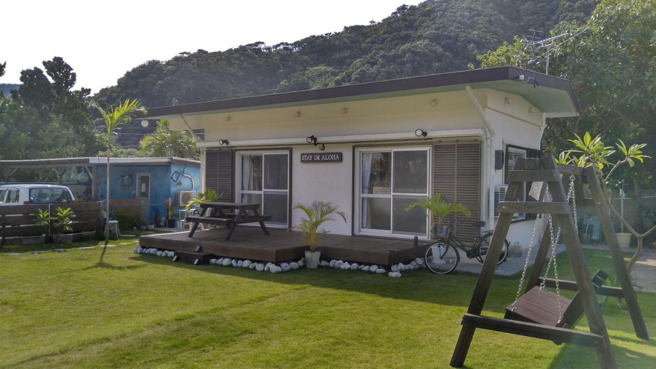 Stay In Aloha Токашики Екстериор снимка